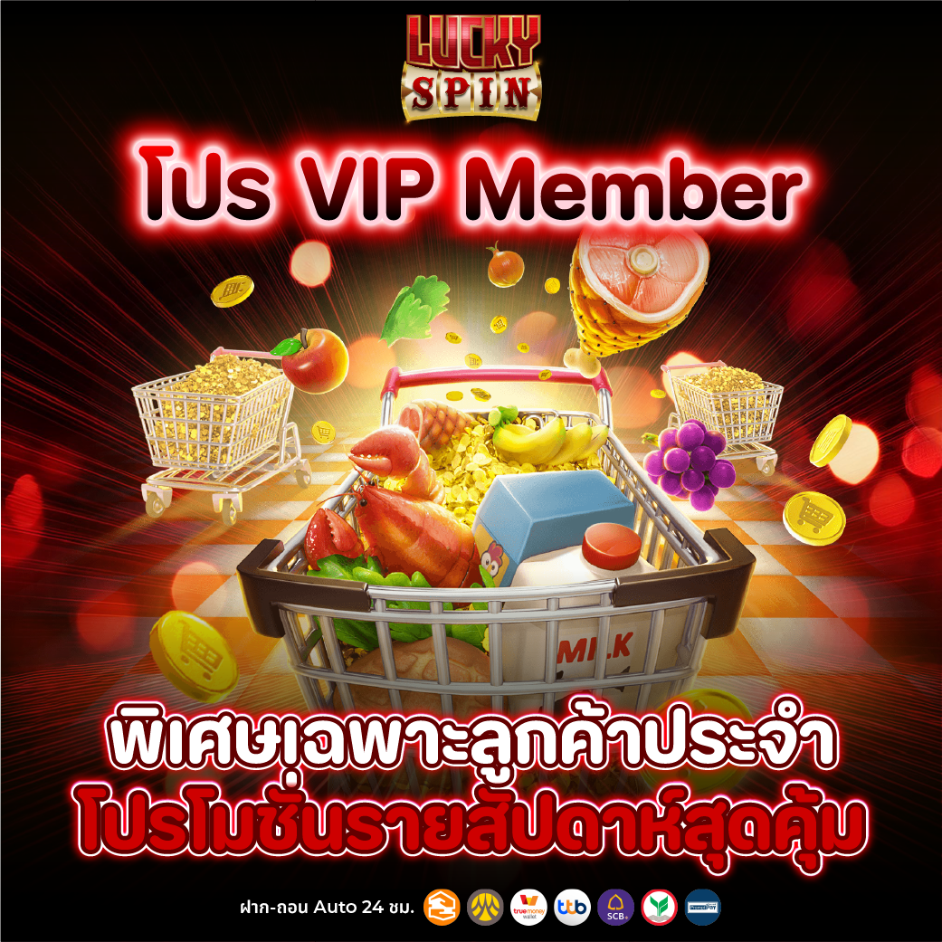 สล็อตเว็บตรง 100% แตกง่าย จ่ายจริง